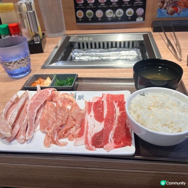 旺角高性價比一人燒肉