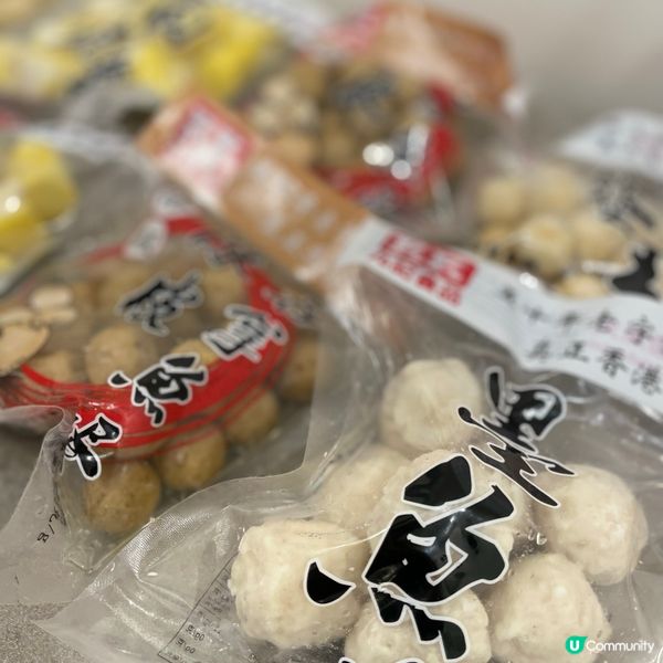 搬屋後嘅飲食大挑戰 😭  
自從搬咗屋之後真係好唔方便，以前