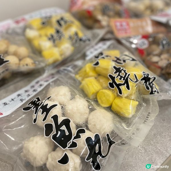 搬屋後嘅飲食大挑戰 😭  
自從搬咗屋之後真係好唔方便，以前