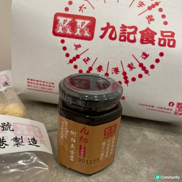 搬屋後嘅飲食大挑戰 😭  
自從搬咗屋之後真係好唔方便，以前