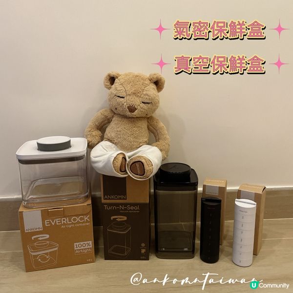 香港濕到飛起😭 食物易潮濕？