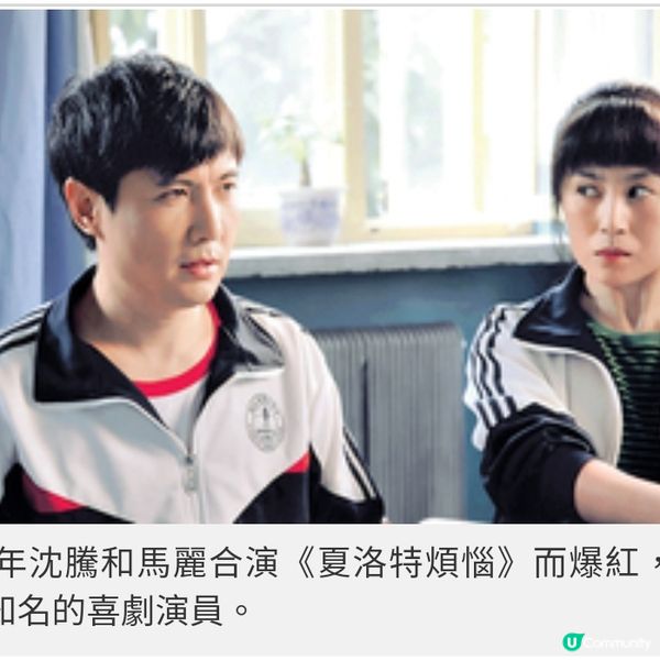 生仔窮養先最乖?內地票房熱賣《抓娃娃》笑看教育現象