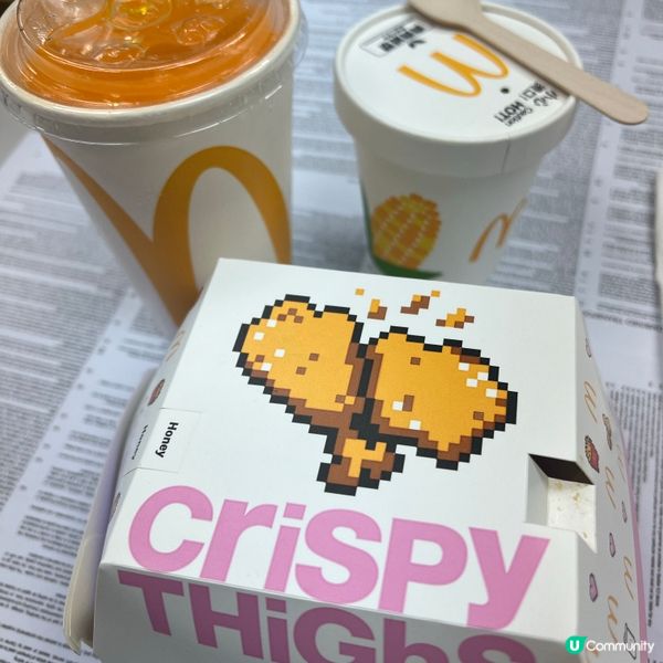 韓式甜辣麥炸雞