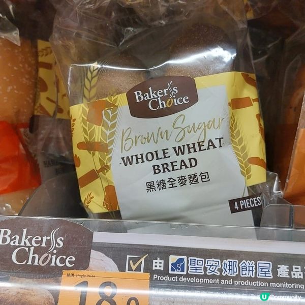 ✨️黑糖全麥麵包✨️