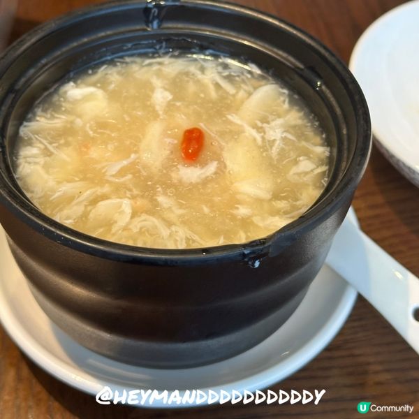 早享受😋尖沙咀 羲和雅苑の中秋節套餐🌕🥮