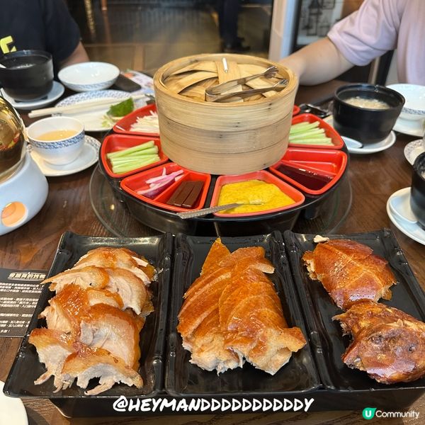 早享受😋尖沙咀 羲和雅苑の中秋節套餐🌕🥮