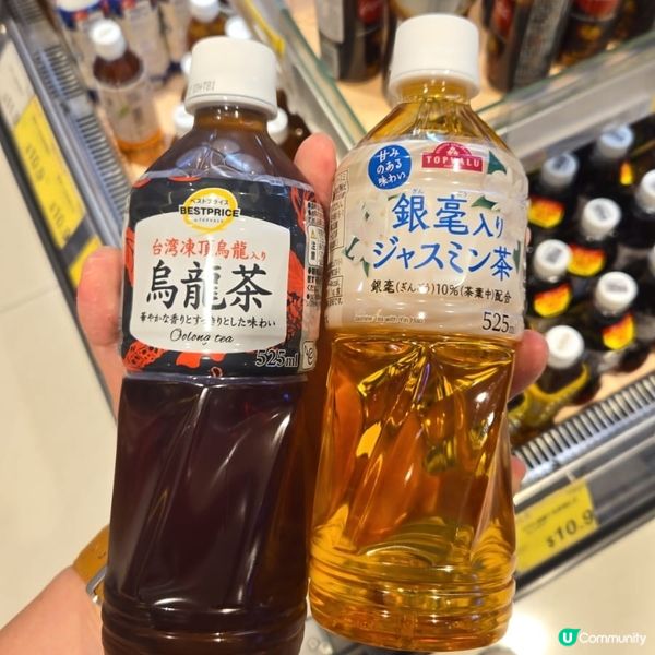 Aeon自家品牌！抵飲樽裝茶