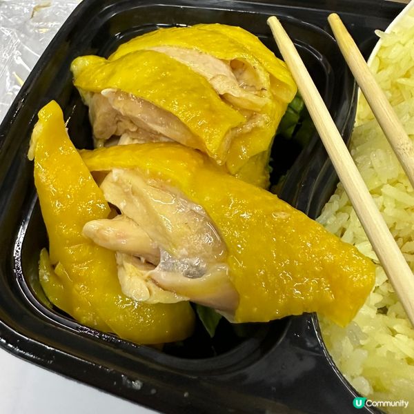 勇記海南雞飯🤤 上環蘇杭街102號江寧大廈地舖