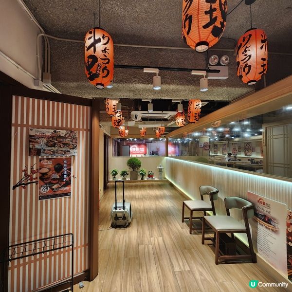 🥢觀塘區超大間日式料理/燒肉餐廳🔥