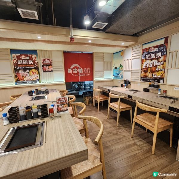 🥢觀塘區超大間日式料理/燒肉餐廳🔥