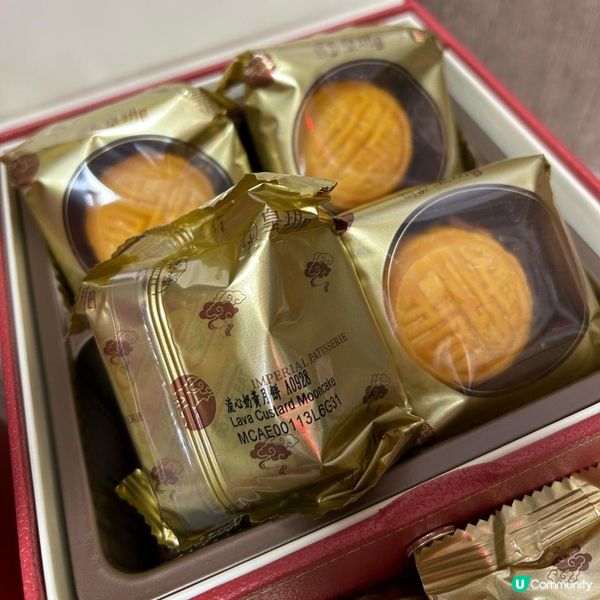 中秋又到，月餅又到！