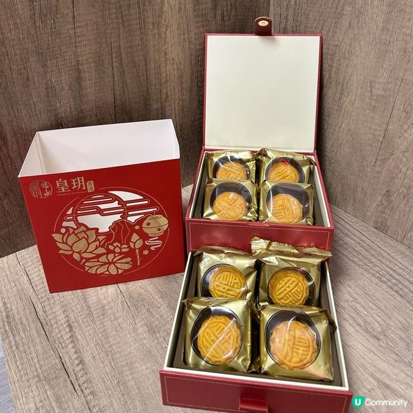 中秋又到，月餅又到！