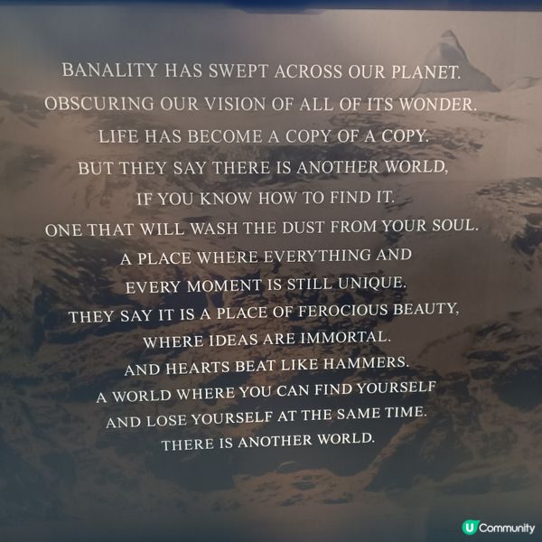 中環睇猛獁象🐘化石展覽