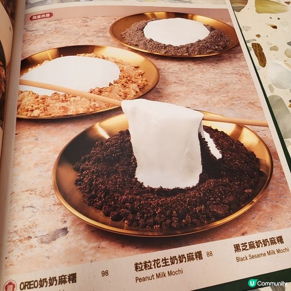 💥華麗木系設計，伴著維港享受美食，情侶閨蜜打卡必選餐廳🤩