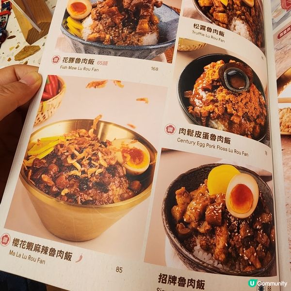 💥華麗木系設計，伴著維港享受美食，情侶閨蜜打卡必選餐廳🤩