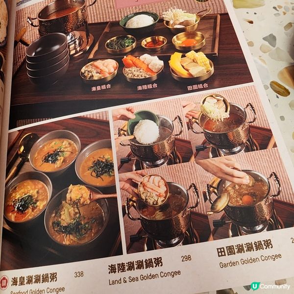 💥華麗木系設計，伴著維港享受美食，情侶閨蜜打卡必選餐廳🤩