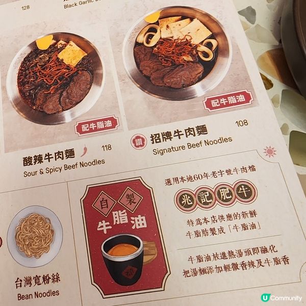 💥華麗木系設計，伴著維港享受美食，情侶閨蜜打卡必選餐廳🤩