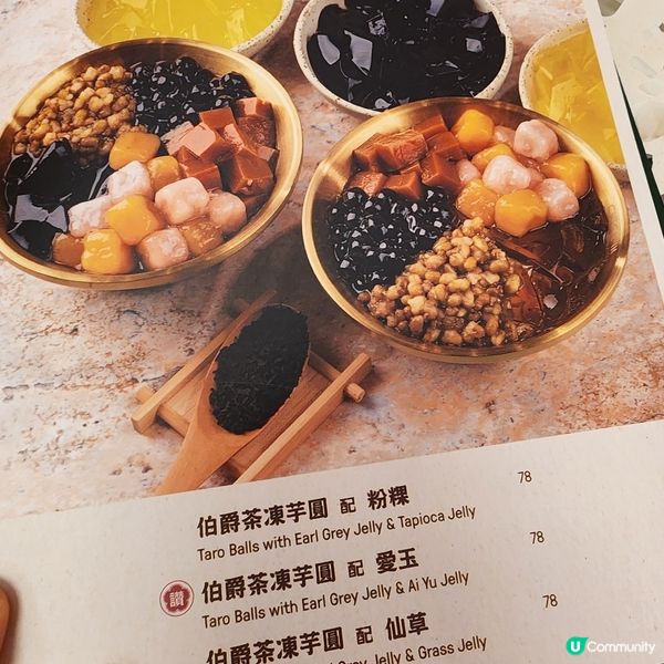 💥華麗木系設計，伴著維港享受美食，情侶閨蜜打卡必選餐廳🤩