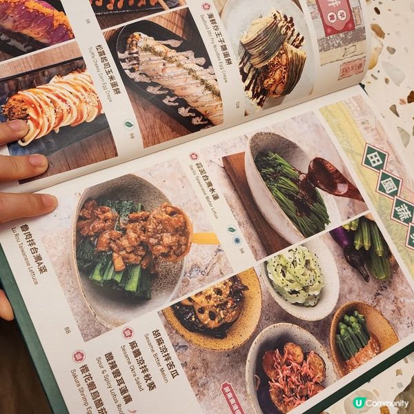 💥華麗木系設計，伴著維港享受美食，情侶閨蜜打卡必選餐廳🤩