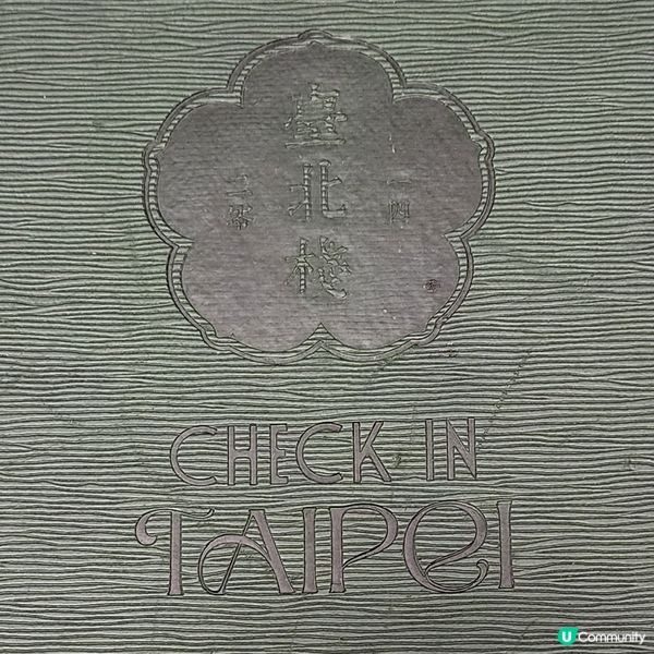 💥華麗木系設計，伴著維港享受美食，情侶閨蜜打卡必選餐廳🤩
