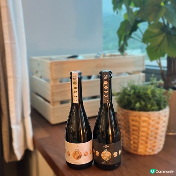 中秋賞月飲乜好？🥂🌕