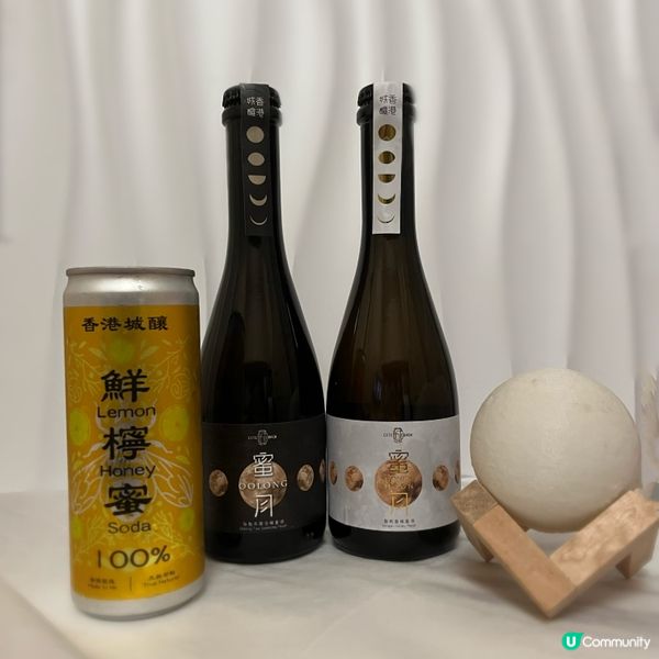中秋賞月飲乜好？🥂🌕