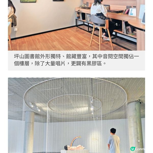 深圳坪山文創生活圈百年建築 氣 質餐廳和咖啡店推薦