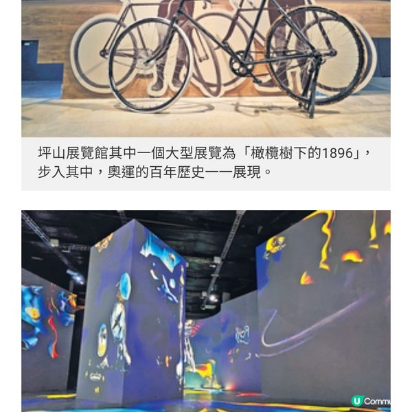 深圳坪山文創生活圈百年建築 氣 質餐廳和咖啡店推薦