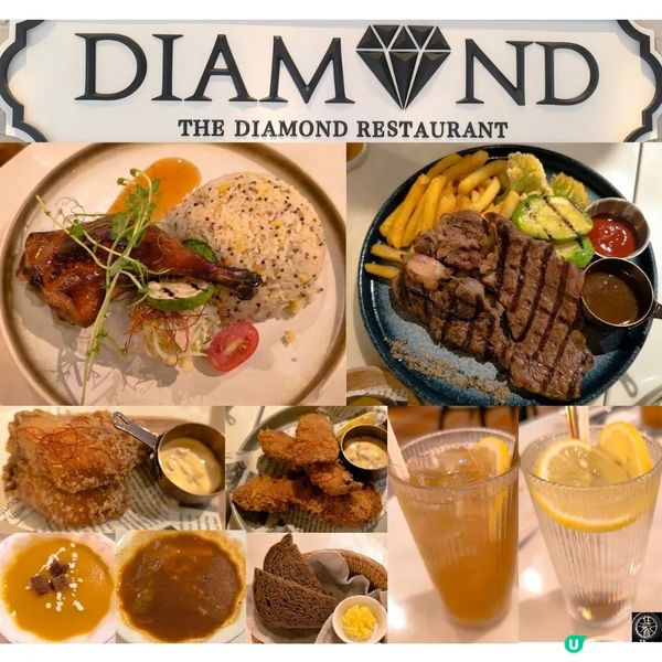 入元朗尋找寶石好西餐廳