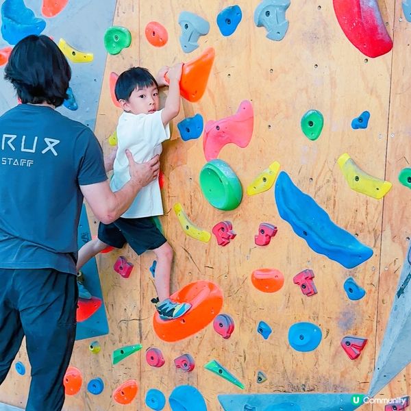 小肥陽初試抱石🧗‍♀️