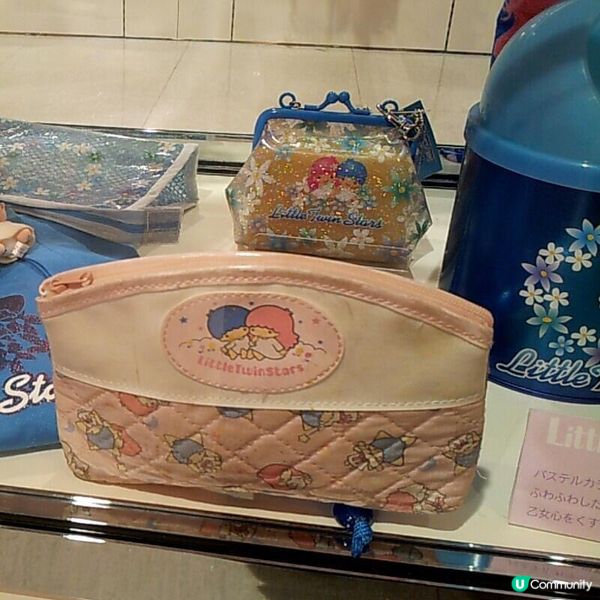 諗起以前買咗好多雙子星嘅產品