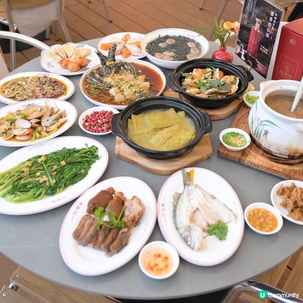 回潮粥·潮汕飯店