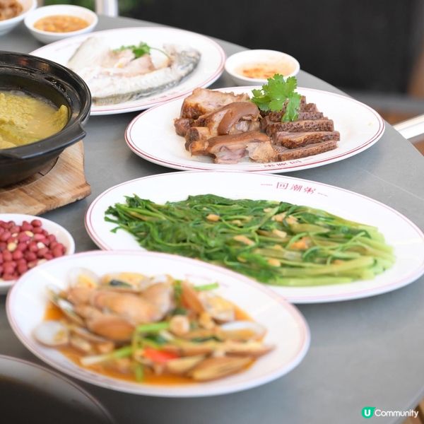 回潮粥·潮汕飯店