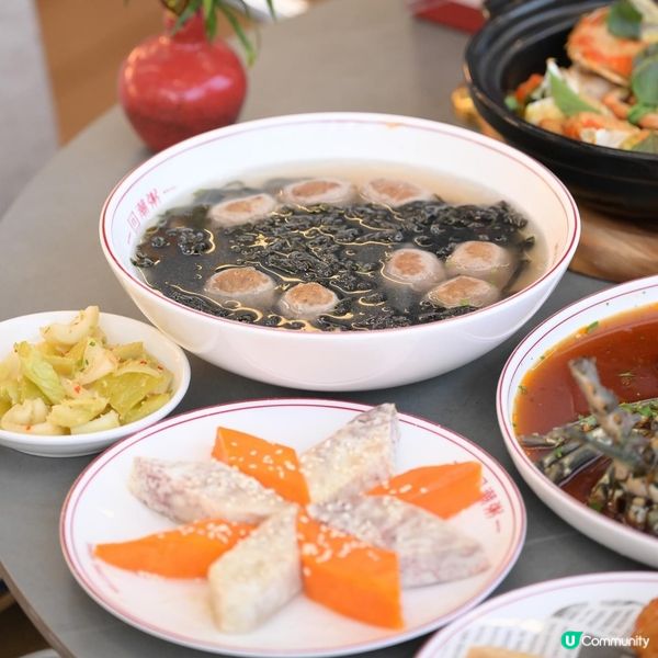 回潮粥·潮汕飯店