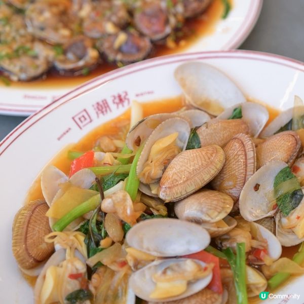 回潮粥·潮汕飯店