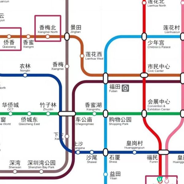 回潮粥·潮汕飯店