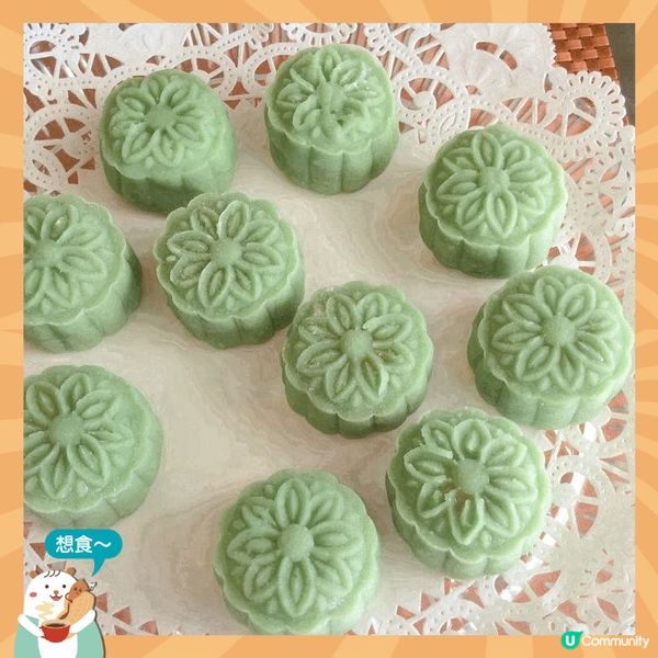 椰香斑斕冰皮月餅