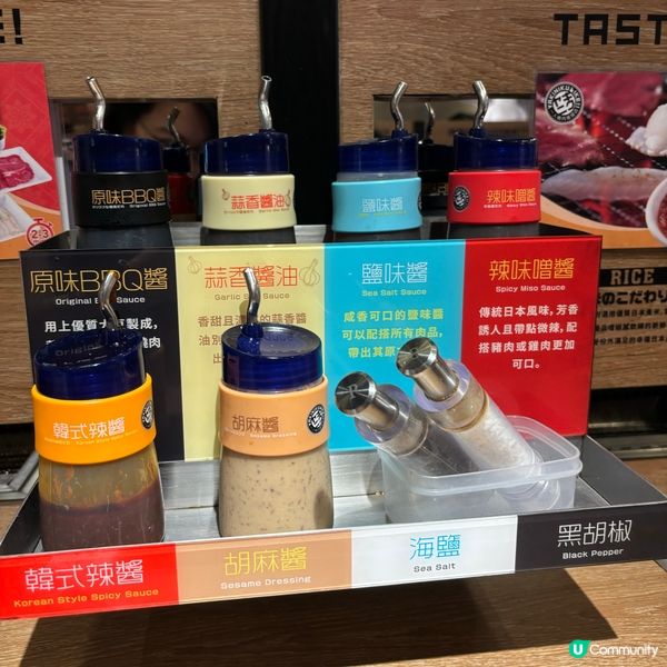 🇭🇰銅鑼灣一人自私燒肉😍自己燒肉自己燒✨