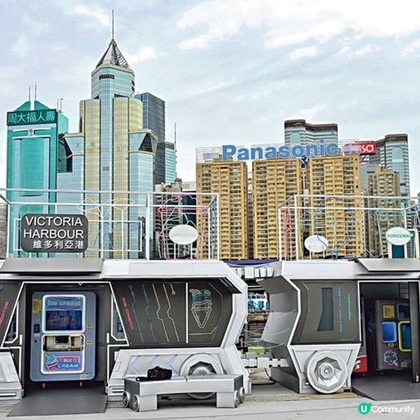 灣仔海濱引入首個全 自動智能售賣機 24小時提供潮流 輕食飲