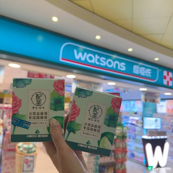 濕熱天氣🥵  消暑解膩就靠佢！