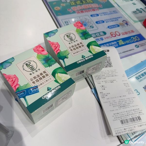 濕熱天氣🥵  消暑解膩就靠佢！