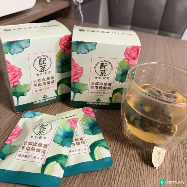 濕熱天氣🥵  消暑解膩就靠佢！