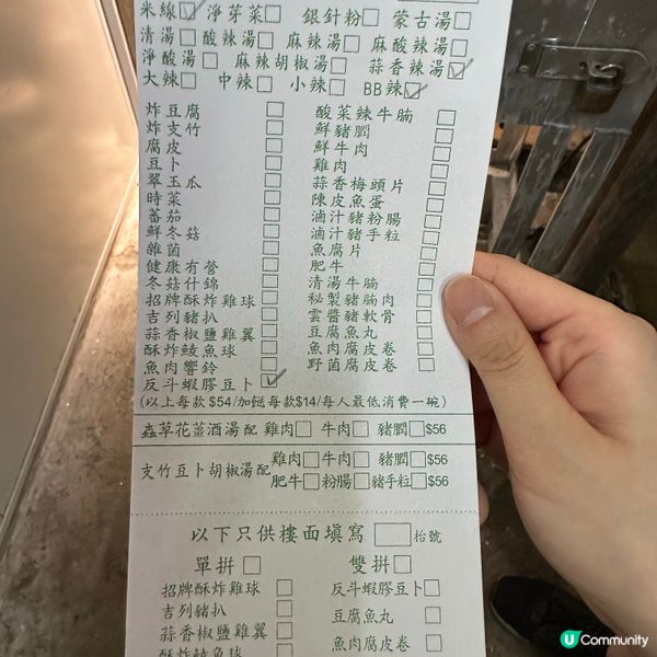 ［荃灣］日日大排長龍熟食中心超人氣米線🤗