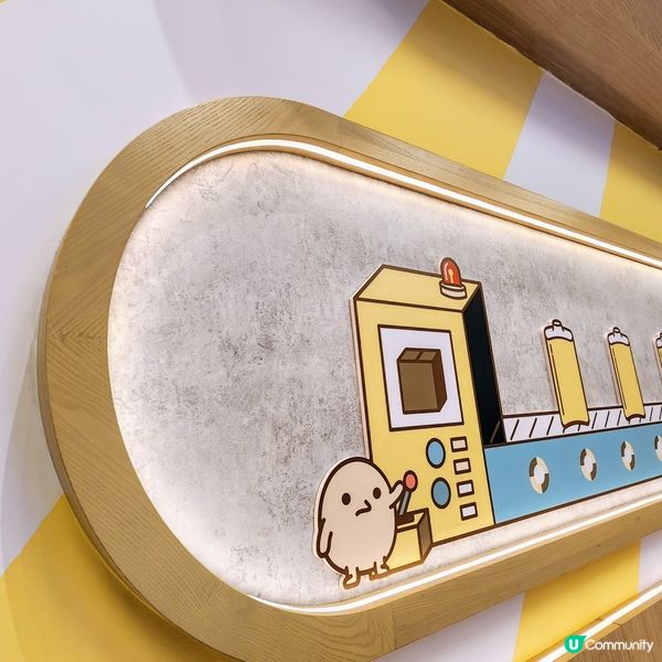 🌈 甜品控必試🤤 豆香、煙靭、滑溜、脆口~豐富味蕾🤪