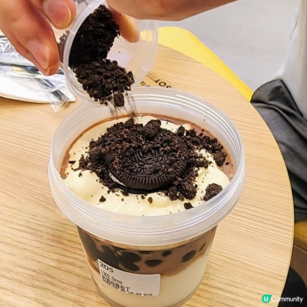 🌈 甜品控必試🤤 豆香、煙靭、滑溜、脆口~豐富味蕾🤪