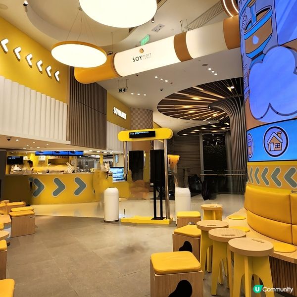 🌈 甜品控必試🤤 豆香、煙靭、滑溜、脆口~豐富味蕾🤪