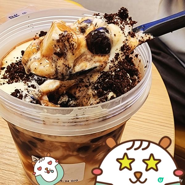 🌈 甜品控必試🤤 豆香、煙靭、滑溜、脆口~豐富味蕾🤪