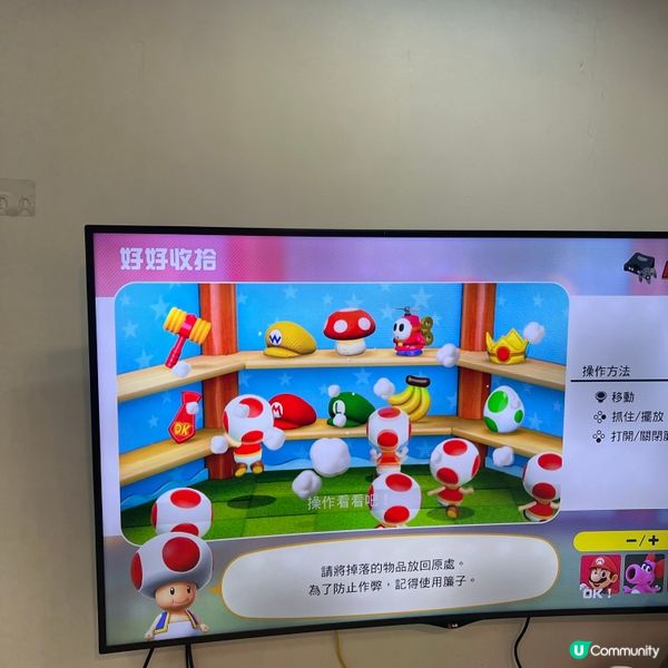 親子最愛Party Room Joyin 超人氣親子派對空間