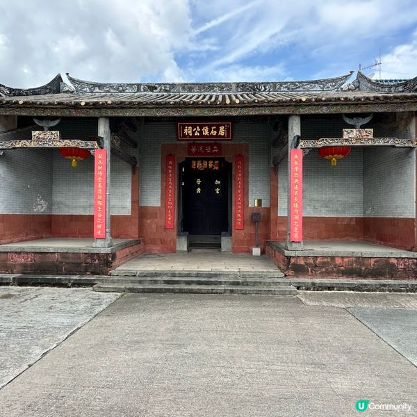 河上鄉居石侯公祠