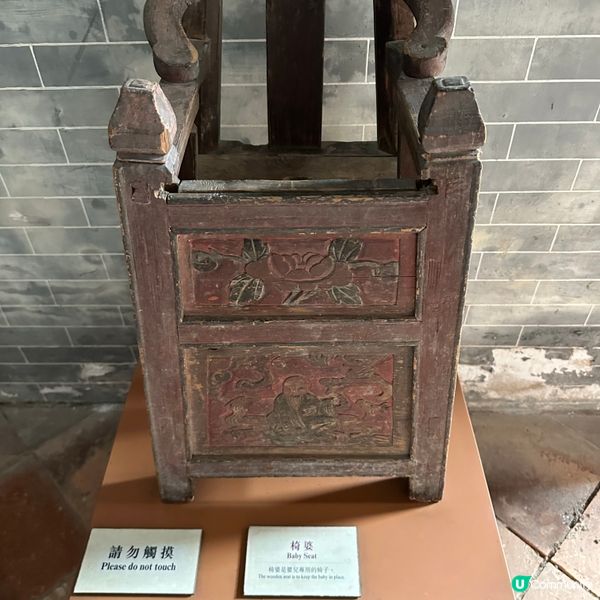 河上鄉居石侯公祠